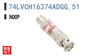 74LVCH16374ADGG,51