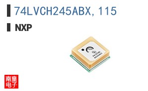 74LVCH245ABX,115