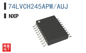 74LVCH245APW/AUJ