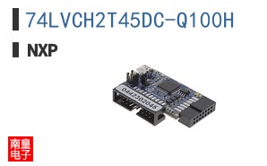 74LVCH2T45DC-Q100H