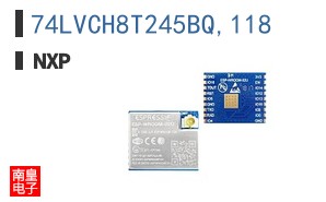 74LVCH8T245BQ,118