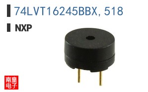 74LVT16245BBX,518