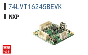 74LVT16245BEVK