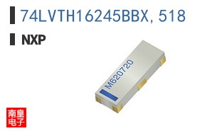 74LVTH16245BBX,518