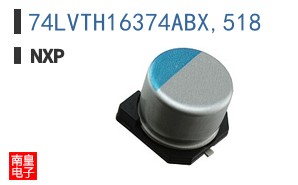 74LVTH16374ABX,518