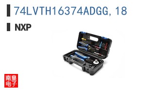74LVTH16374ADGG,18