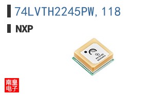 74LVTH2245PW,118