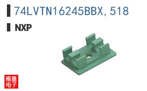 74LVTN16245BBX,518