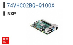 74VHC02BQ-Q100X
