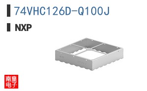 74VHC126D-Q100J