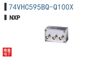 74VHC595BQ-Q100X