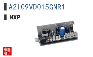 A2I09VD015GNR1