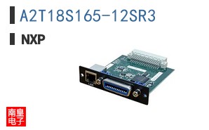 A2T18S165-12SR3