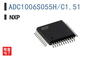 ADC1006S055H/C1,51