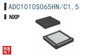 ADC1010S065HN/C1,5