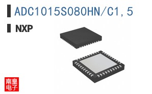 ADC1015S080HN/C1,5