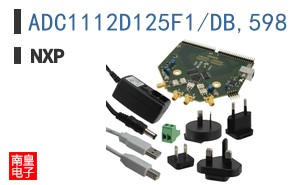 ADC1112D125F1/DB,598