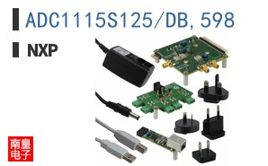 ADC1115S125/DB,598