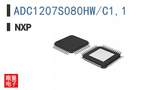 ADC1207S080HW/C1,1