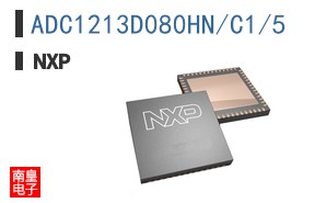 ADC1213D080HN/C1/5