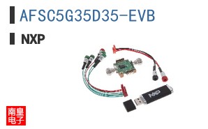 AFSC5G35D35-EVB