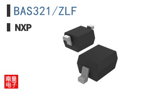 BAS321/ZLF