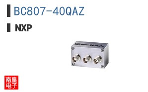 BC807-40QAZ