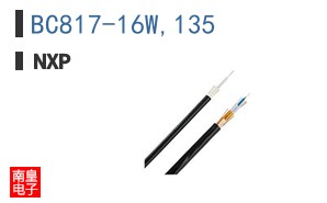BC817-16W,135