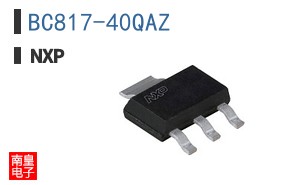 BC817-40QAZ