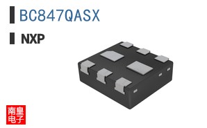 BC847QASX