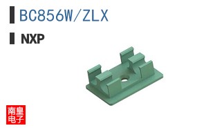 BC856W/ZLX