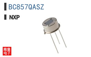 BC857QASZ