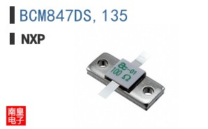 BCM847DS,135