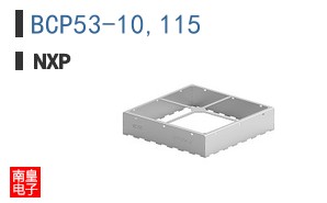 BCP53-10,115