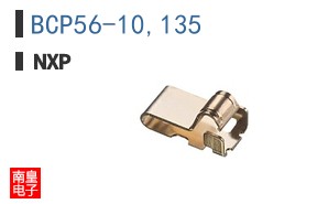 BCP56-10,135
