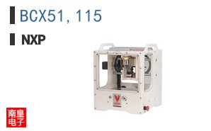 BCX51,115