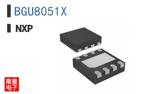 BGU8051X