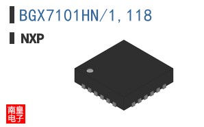 BGX7101HN/1,118