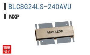 BLC8G24LS-240AVU