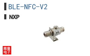 BLE-NFC-V2