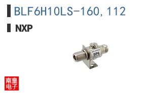 BLF6H10LS-160,112