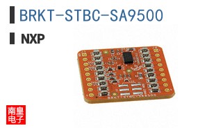 BRKT-STBC-SA9500