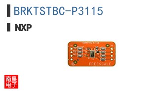 BRKTSTBC-P3115