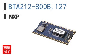 BTA212-800B,127