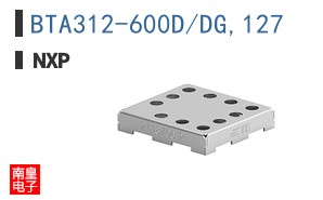BTA312-600D/DG,127