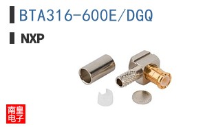 BTA316-600E/DGQ