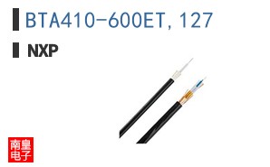 BTA410-600ET,127