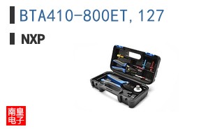 BTA410-800ET,127