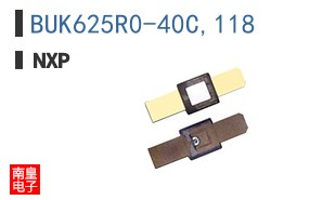 BUK625R0-40C,118
