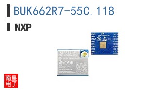 BUK662R7-55C,118